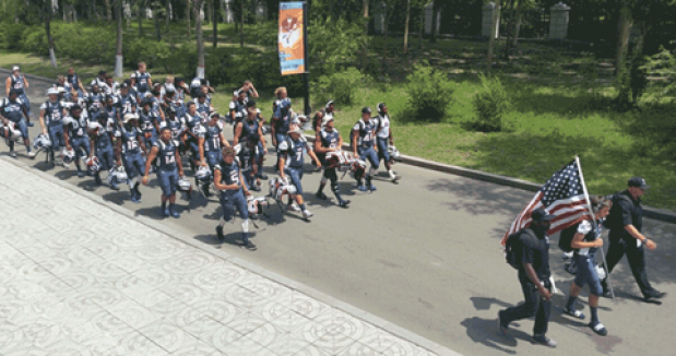 Ifaf Under 19 World Championship Semifinal United States Vs Japan